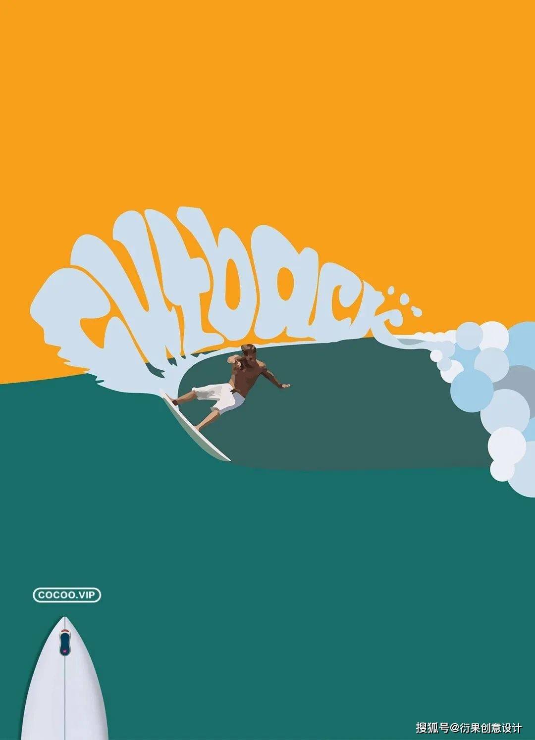 浪漫告白，從創(chuàng)意廣告開始——情人節(jié)廣告設(shè)計全解析