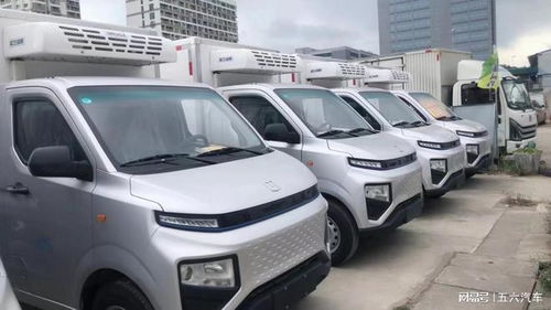深圳遠程新能源冷藏車F1E新品上線，引領綠色城配新未來