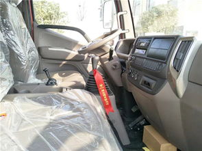 【福田汽車冷藏車報價2018新款冷藏車廠家價格圖片】- 